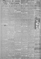 giornale/TO00185815/1918/n.166, 4 ed/002